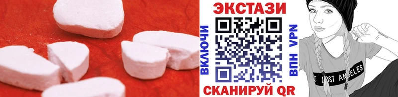 Купить Урень Ecstasy ешки