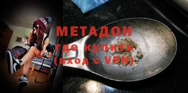мет Козельск