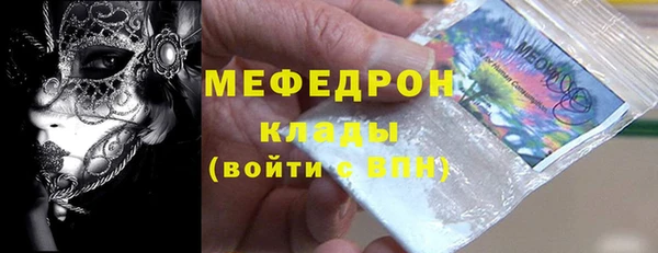 мет Козельск