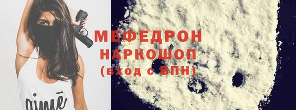 мет Козельск