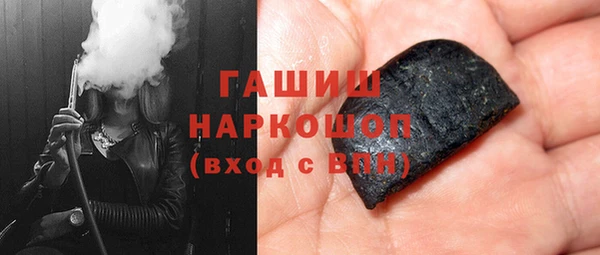 мдма Козловка