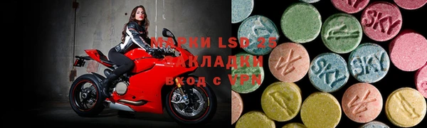 мет Козельск