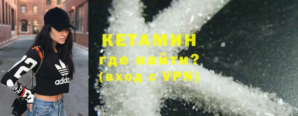 мяу мяу мука Кодинск