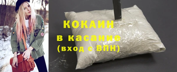 мет Козельск