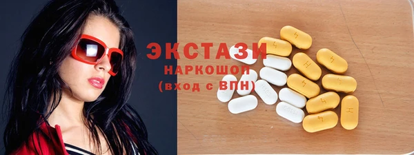 мдма Козловка