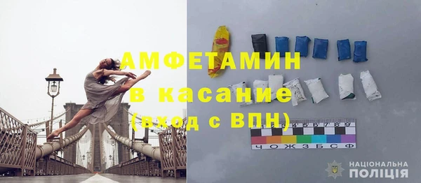 мет Козельск