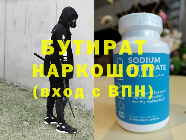 мдма Козловка