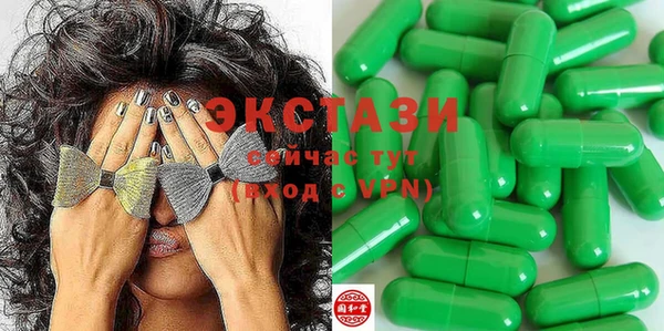 мдма Козловка