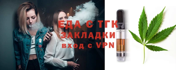 мет Козельск