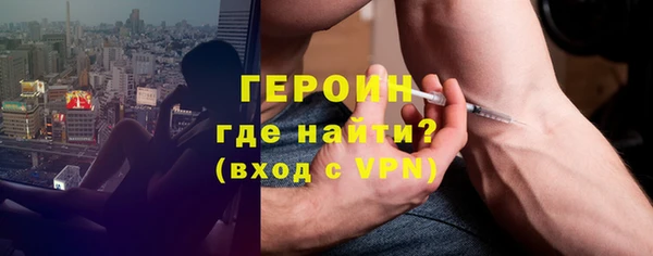 мет Козельск