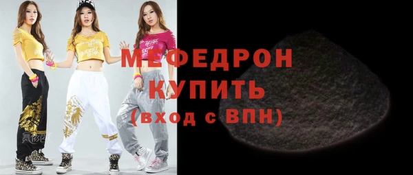 мет Козельск