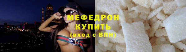 мет Козельск