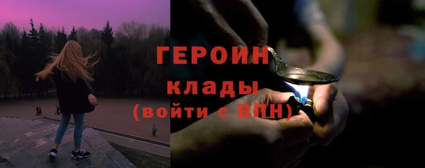 мяу мяу мука Кодинск
