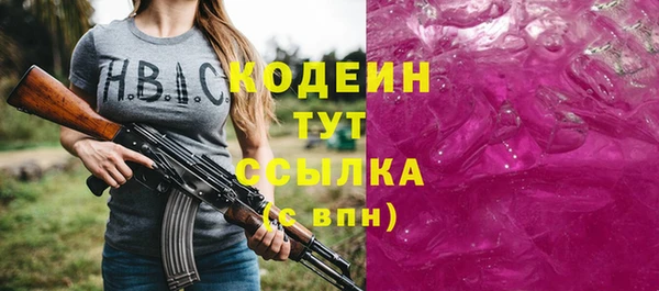 мдма Козловка