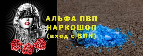 мдма Козловка