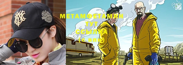 мяу мяу мука Кодинск