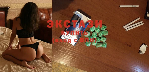 мдма Козловка