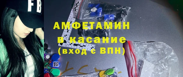 мет Козельск