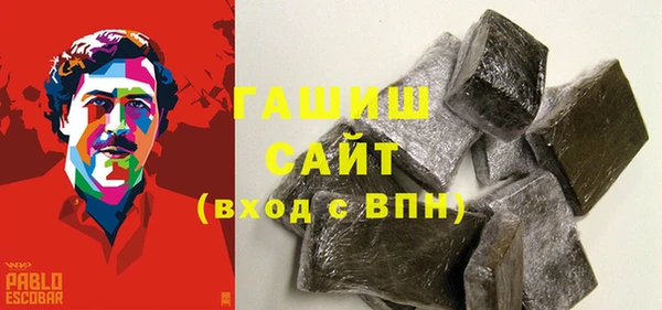 мдма Козловка