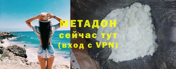 мяу мяу мука Кодинск