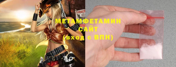 мет Козельск