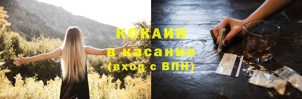 мдма Козловка