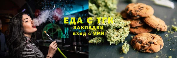 мдма Козловка