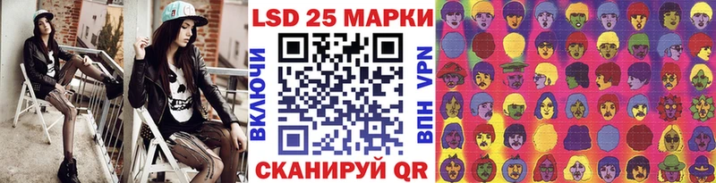 Купить где  Урень  Марки NBOMe 1,5мг 