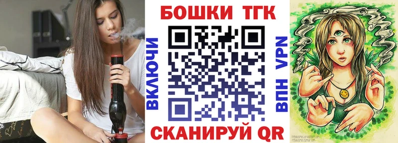 Купить где  Урень  МАРИХУАНА MAZAR 